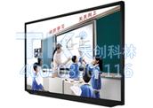 觸摸屏種類你知道嗎？