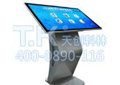 觸摸查詢體機(jī)資源緩存屬于質(zhì)量問題嗎？